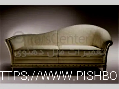 Sofashik تعمیرات مبل