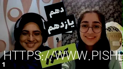 سالهای دبیرستان- گفتگو با سارینا زارع رتبه 26 کنکور تجربی 99 و دانشجوی پزشکی تهران - بخش1
