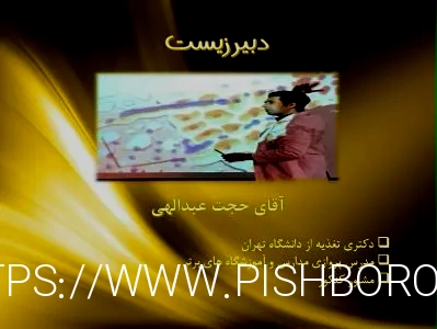 کادر دبیران فوق حرفه ای کنکور 1400 - آزمون های قلم چی و ...