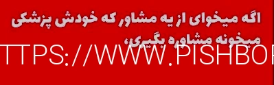 مشاوره کنکور 1401 - با این نکات مشاور نیاز ندارید - کنکور کمپانی
