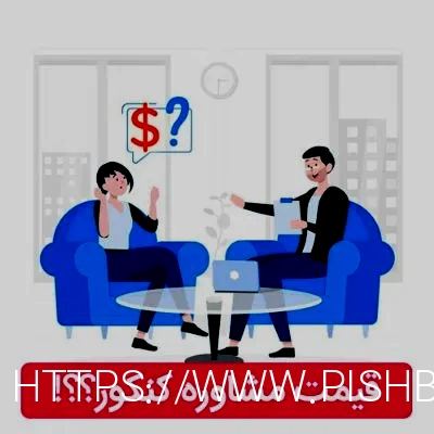 قیمت مشاوره کنکور و قیمت گذاری مشاوره تحصیلی - گروه آموزشی پرتوی