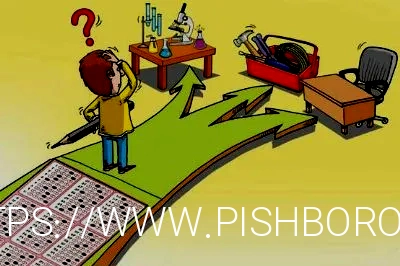 کنکور مشاور - اشتباه در انتخاب رشته کنکور سراسری