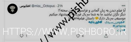 قورباغه