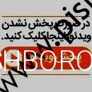 قورباغه