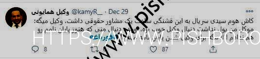 قورباغه
