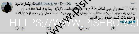 قورباغه