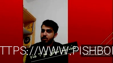 مشاور کنکور دانشجوی دندانپزشکی - YouTube