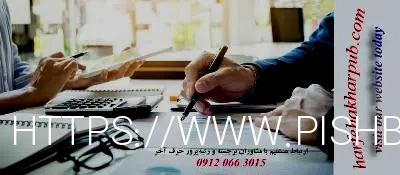 چرا باید از مشاوره تحصیلی کمک گرفت! اهمیت مشاوره چیست؟ - ویرگول