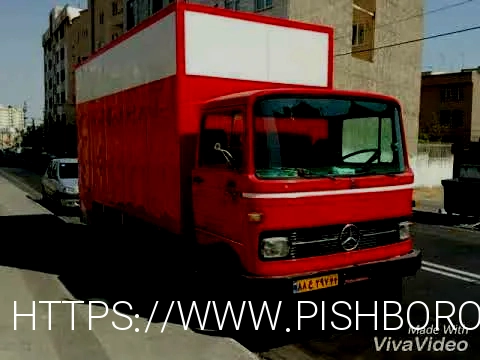 باربری شهریار
