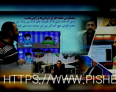 مشاور برتر کنکور » کارنامه خرد