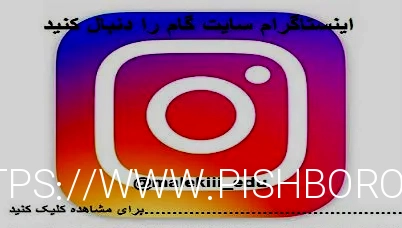 آزمون های قلم چی و کلاس های کنکور - سعادت آباد و شهرک غرب ...