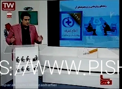 فقط یک تست بیشتر ....