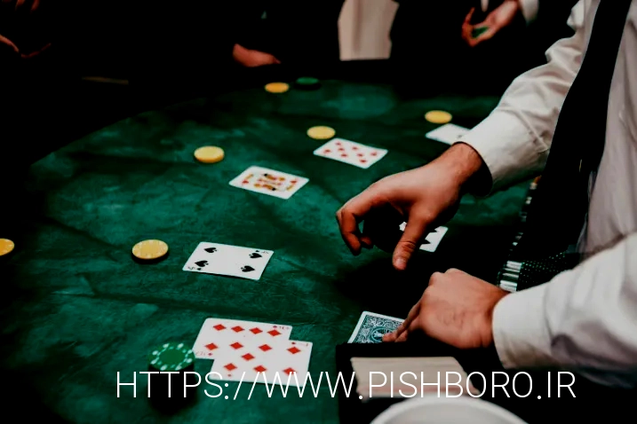 سایت شرط بندی فوتبال