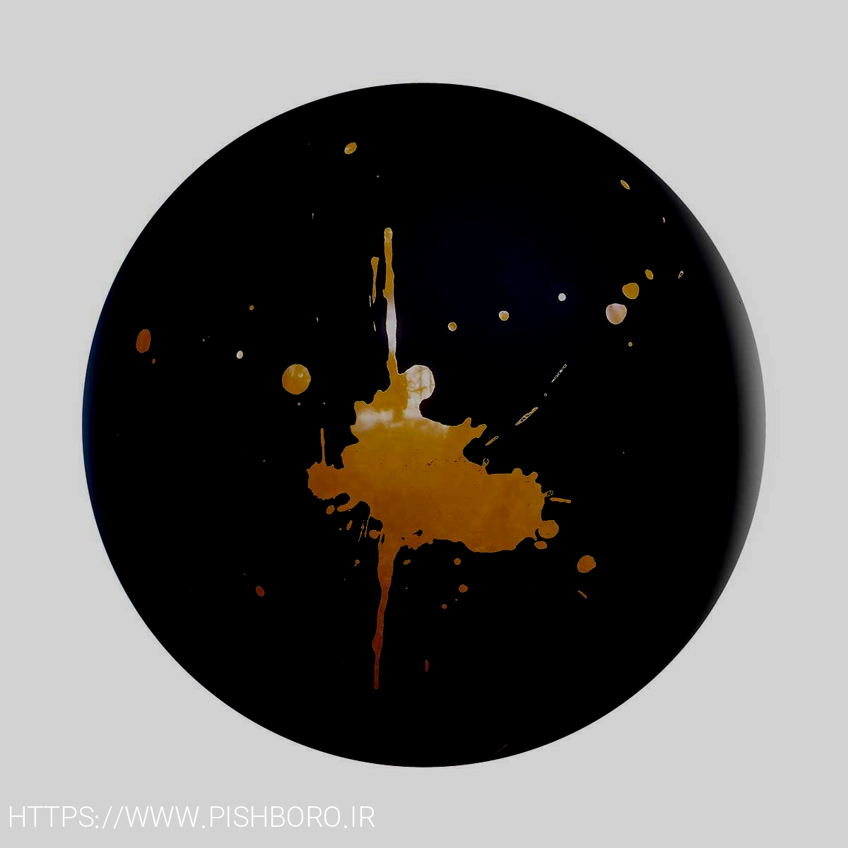 Yellow Paint Stain Decal (DE08)