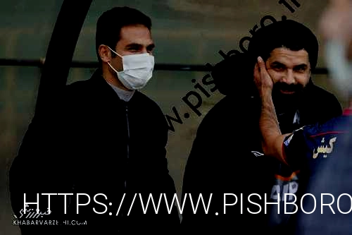 نباید استقلالی‌ها از من ناراحت شوند