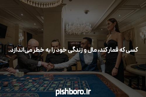 آخرین قوانین و پوشش بیمه بدنه خودرو (به روز رسانی پاییز 1400)