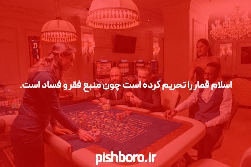 آخرین قوانین و پوشش بیمه بدنه خودرو (به روز رسانی پاییز 1400)