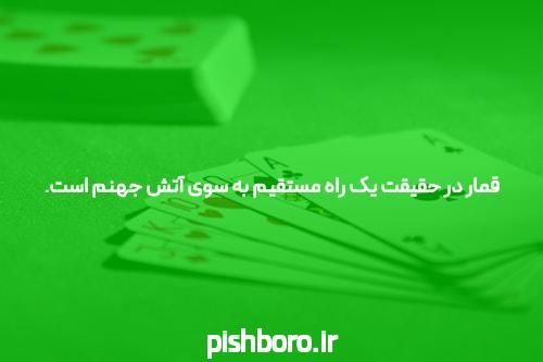 آشنایی با سایت 1x bet: دنیای شرطبندی آنلاین