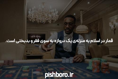 مورد عجیب سانسورچیان چین