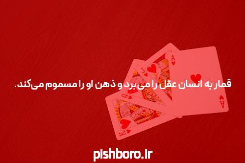 مورد عجیب سانسورچیان چین