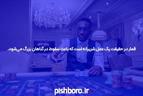 مورد عجیب سانسورچیان چین