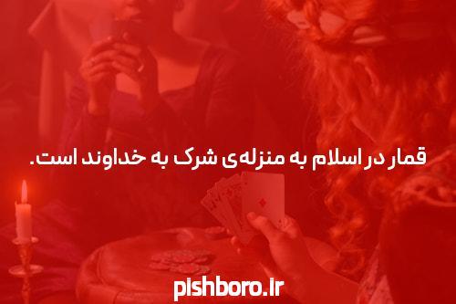 The Secret خبر