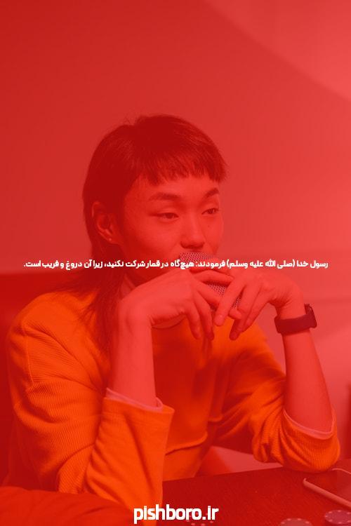 چگونه جستجوی مناسب سایت شرط بندی {برای شما|در شما|در مورد شما |به محصول(سرویس) {خاص|خاص} شما.