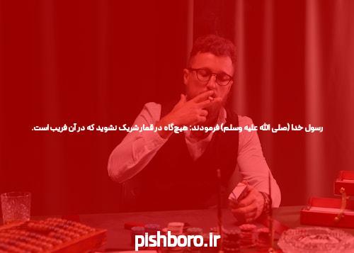 سر شهاب به طور غیرمنتظره ای از بستر کانادا – زومیت بالا می رود
