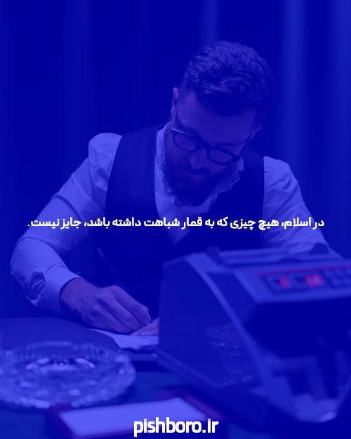 چگونه در سایت حضرات در 60 دقیقه پیشرفت کنیم