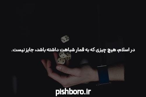 چگونه در سایت حضرات در 60 دقیقه پیشرفت کنیم