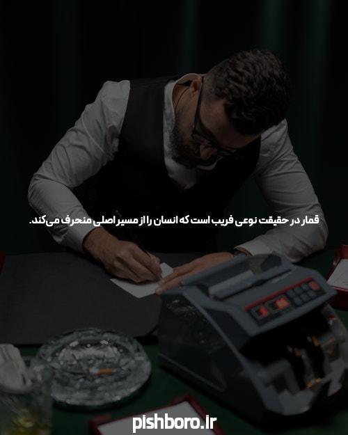 چگونه در سایت حضرات در 60 دقیقه پیشرفت کنیم