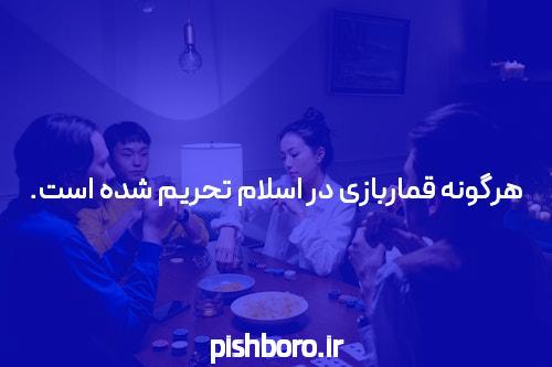 ساشا سبحانی کیست؟ بیوگرافی و بررسی درآمد این آقازاده هیوا نیوز اولین وبلاگ معتبر در مورد سلبریتی های مشهور ایرانی و خارجی