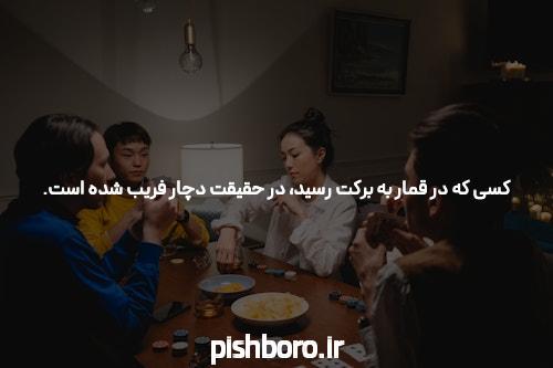 ساشا سبحانی کیست؟ بیوگرافی و بررسی درآمد این آقازاده هیوا نیوز اولین وبلاگ معتبر در مورد سلبریتی های مشهور ایرانی و خارجی