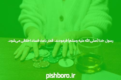 سایت انفجار بیا بت سایت بازی انفجار با درگاه بانکی مستقیم