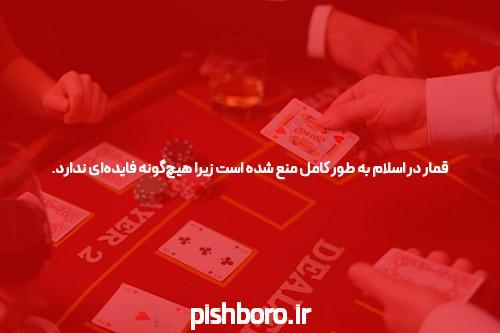 بازی انفجار & سایت رسمی بازی انفجار