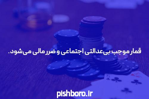بازی انفجار & سایت رسمی بازی انفجار