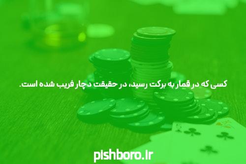 بازی انفجار & سایت رسمی بازی انفجار