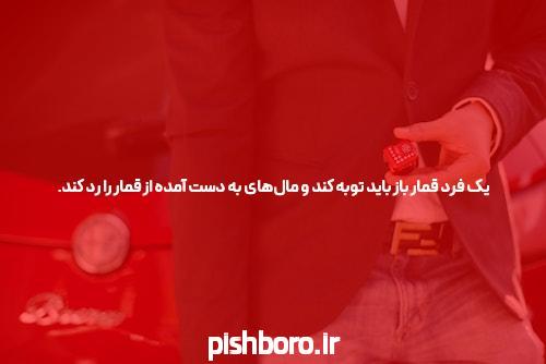 بازی انفجار & سایت رسمی بازی انفجار