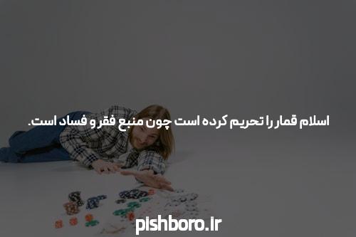 بازی انفجار & سایت رسمی بازی انفجار