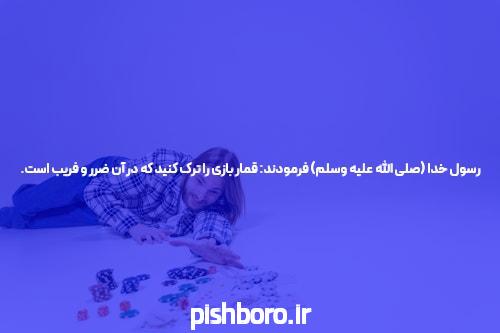 بازی انفجار & سایت رسمی بازی انفجار