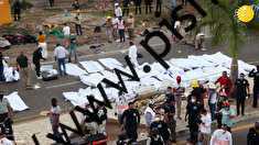 (تصاویر) مرگ دلخراش 54 مهاجر بر اثر واژگونی کامیون