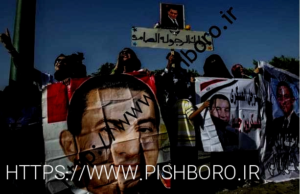 مصر