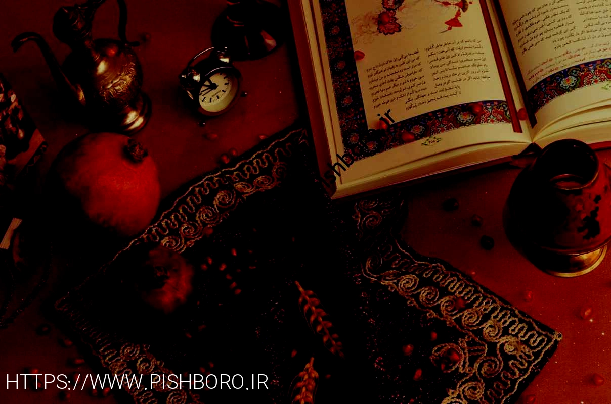 اس ام اس و پیام تبریک 