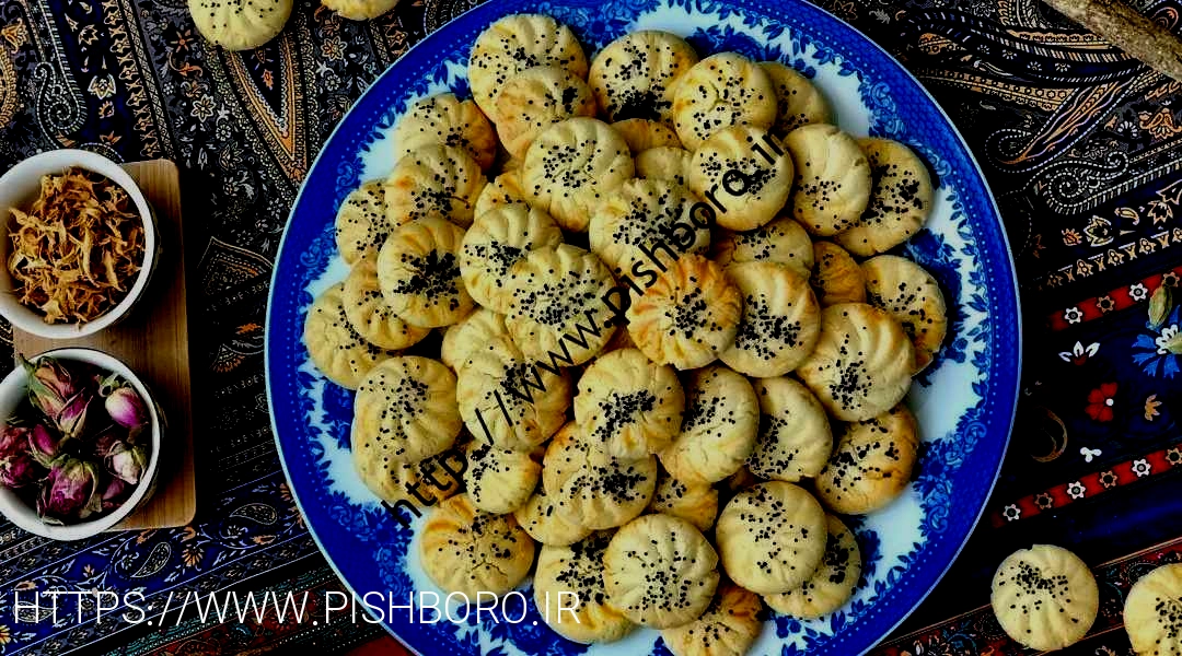 شیرینی برنجی